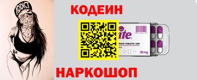 сатива Нальчик