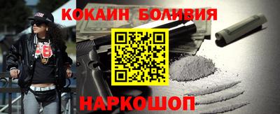 сатива Нальчик