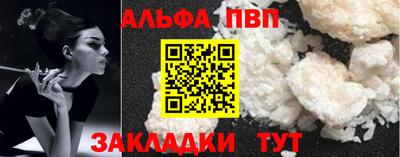 круглые Нарткала