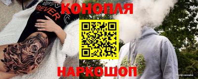 круглые Нарткала