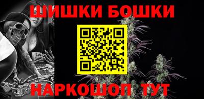 круглые Нарткала