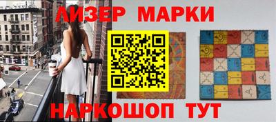 круглые Нарткала