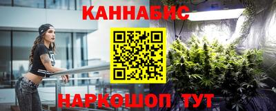 круглые Нарткала