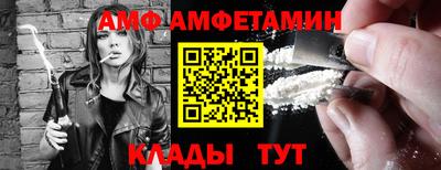тгк Наро-Фоминск