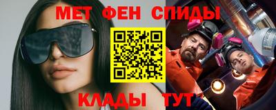 круглые Нарткала