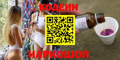 круглые Нарткала