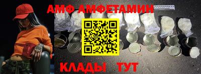 круглые Нарткала