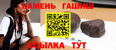 круглые Нарткала
