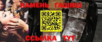 круглые Нарткала