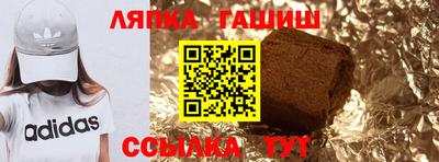 круглые Нарткала