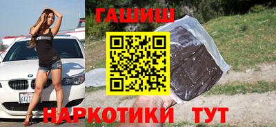 круглые Нарткала