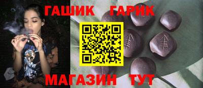 сатива Нальчик
