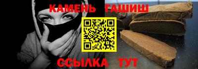круглые Нарткала