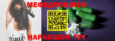 круглые Нарткала