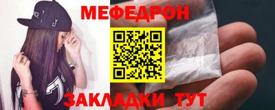 круглые Нарткала