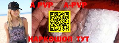 круглые Нарткала